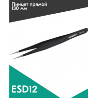 Пинцет ESD-12 Пинцет ESD-12