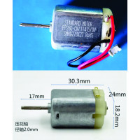 Двигатель (мотор) FP-280CN-11415 24 мм постоянного тока 6-14.4В Двигатель (мотор) FP-280CN-11415 24 мм постоянного тока 6-14.4В