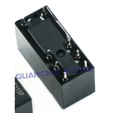 реле 507-2CH-F-C  12VDC, 8выв.2С 12А