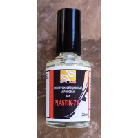 Лак PLASTIK 71 с кисточкой