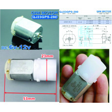 Двигатель (мотор) QJ23GPS-280-91-12V