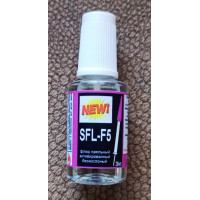 Флюс - SFL-F5, с кисточкой Флюс - SFL-F5, с кисточкой