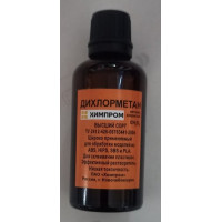 КЛЕЙ ДИХЛОРМЕТАН 65гр. КЛЕЙ ДИХЛОРМЕТАН 65гр.