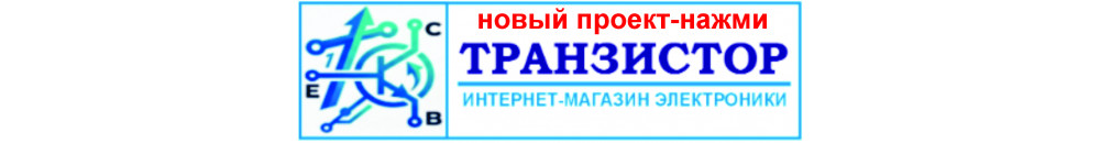 Tranzistor.md